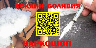 мет Ачхой-Мартан