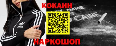 круглые Аша