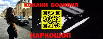 мет Ачхой-Мартан
