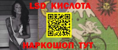 мет Ачхой-Мартан
