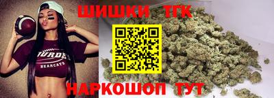 мет Ачхой-Мартан