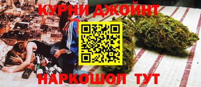 круглые Аша