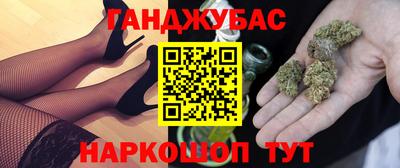 мет Ачхой-Мартан