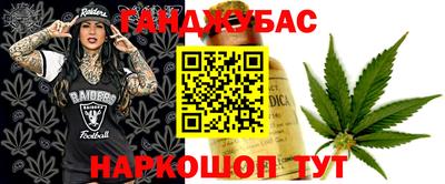 мет Ачхой-Мартан