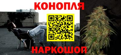 ALPHA-PVP Бердск