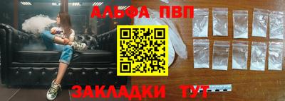 мет Ачхой-Мартан