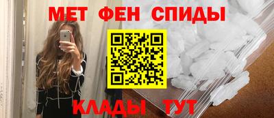 мет Ачхой-Мартан