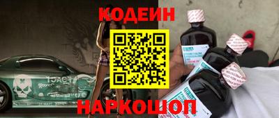 мет Ачхой-Мартан