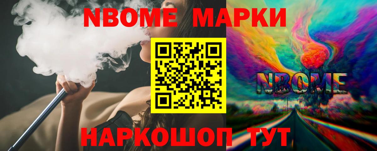 ЛСД экстази ecstasy  LSD-25 экстази  LSD-25 экстази кислота  Великий Новгород    ссылка  Вход с VPN 